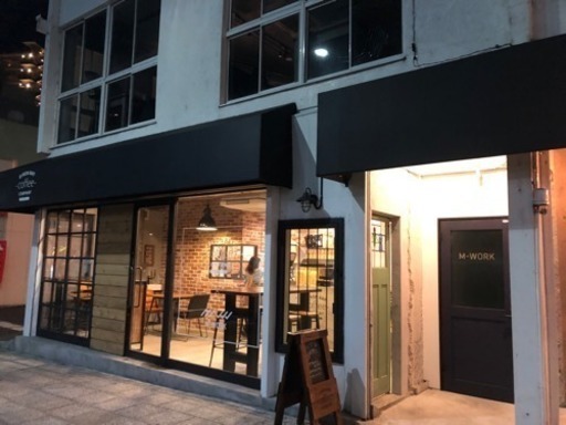 まもなく35名 現在男性のみ募集中 オシャレなcafeの屋上テラスde恋活party お値下げ中 Momo 水戸のパーティーのイベント参加者募集 無料掲載の掲示板 ジモティー