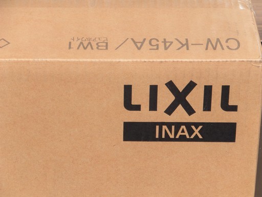 ☆イナックス・リクシル INAX LIXIL CW-K45A BW1 シャワートイレシートタイプ Kシリーズエクストラ◆充実の機能搭載