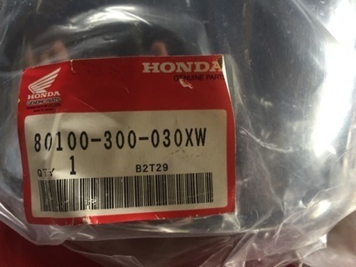 CB750k0〜純正未使用リアフェンダー‼️