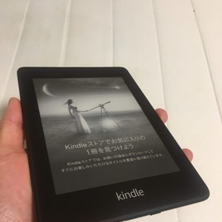 Kindle Paperwhite 電子書籍リーダー 防水機能搭載 Wi-Fi 32GB 広告つき