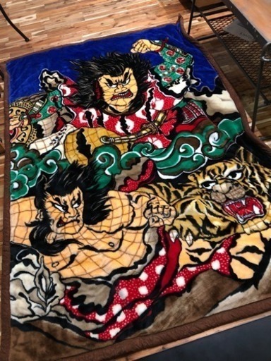 お取引中です 未使用レア物 月の友 ねぶた毛布 ようこ 青森の寝具の中古あげます 譲ります ジモティーで不用品の処分