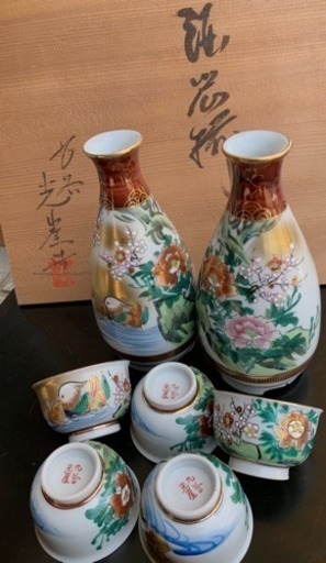 新品 九谷焼 金縁のトックリと湯のみ セット