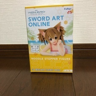 ソードアートオンライン まとめ売り