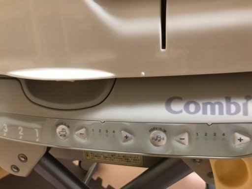 コンビ オートスウィング ハイロー 新生児 インナークッション付属