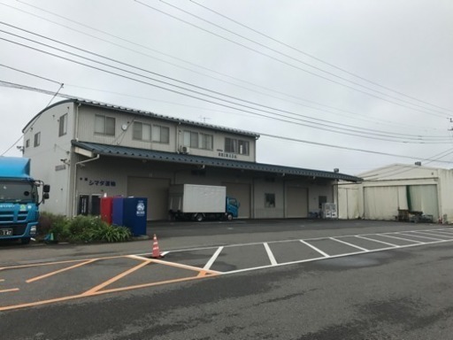 運送屋さんです 清宮鉄夫 大網の配送の正社員の求人情報 有限会社 千葉シマダ運輸 ジモティー