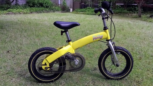 へんしんする自転車ホビーバイク（へんしんバイク）