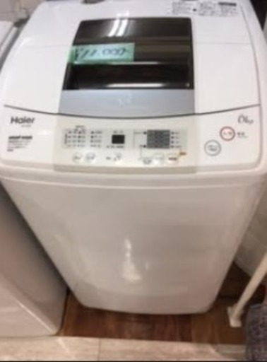 ハイアール　全自動洗濯機