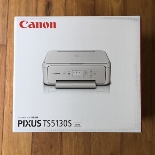 【新品】Canon プリンター PIXUS TS5130S ホワイト