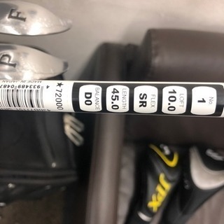 ミズノ ゴルフ セット  JPX E300