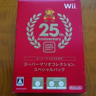 ニンテンドー★スーパーマリオコレクション・スペシャルパック Wii