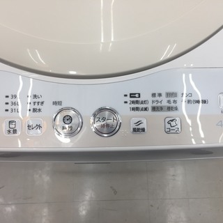 購入後も安心な6ヶ月間動作保証付き♪】2015年製、SHARP(