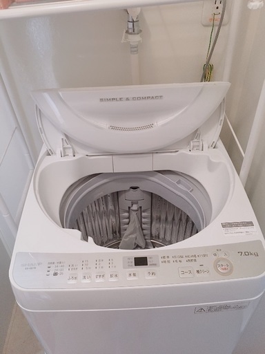洗濯機 - 洗濯機 