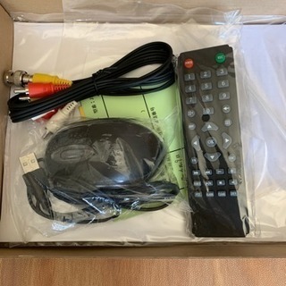 防犯カメラ 3台 レコーダー 配線キッドのセット 防犯カメラ 3台 レコーダー 配線キッドのセット