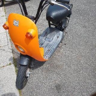 スズキ チョイノリ５０cc 原付