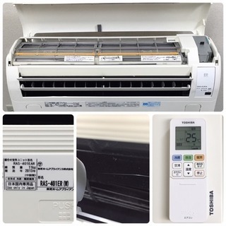 A13【分解洗浄済み】 HITACHI 2.2kwエアコン RAS-A22C