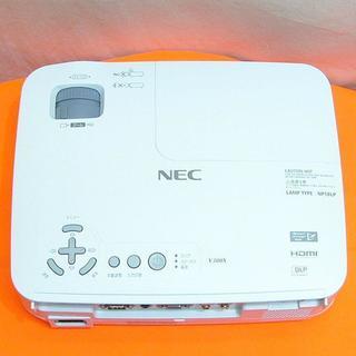 HDMI接続OK☆ワイド対応3000ルーメン♪NEC V300X