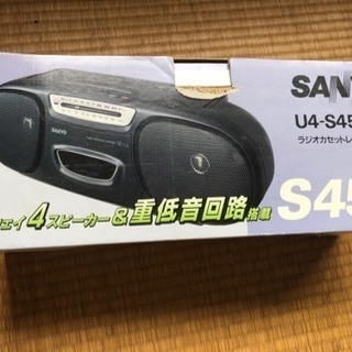 サンヨー ラジオカセットレコーダー U4-S45(K)