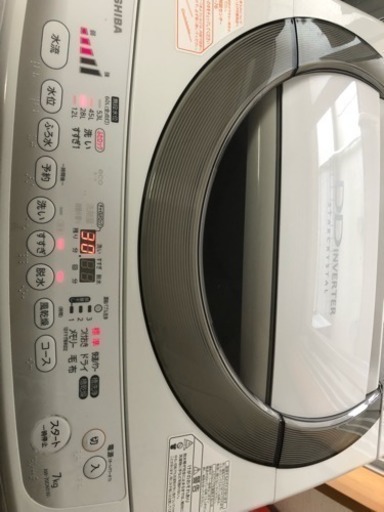 送料無料 東芝洗濯機 7キロ