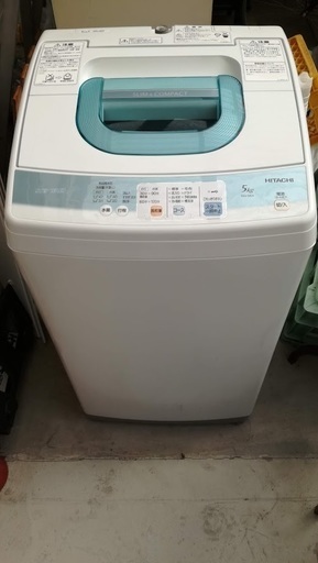 取引完了しました。美品 日立 HITACHI 5KG 全自動洗濯機