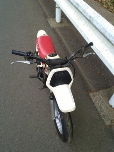 ヤマハ PW50 キッズバイク | stainu-tasikmalaya.ac.id