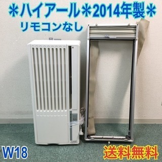 アレックス&ケビン 益子焼人間国宝 濱田庄司作鐵釉水注共箱 DR6351B