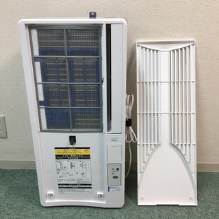 配達無料地域あり＊コイズミ 2016年製 4畳〜6畳タイプ＊冷房専用＊リモコン欠品！ 配達無料地域あり＊美品＊小泉 2018年製 4畳〜6