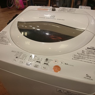 生活家電 [安心の6ヶ月保証] 2013年製 TOSHIBA〈トウシバ〉5.0Kg全自動 