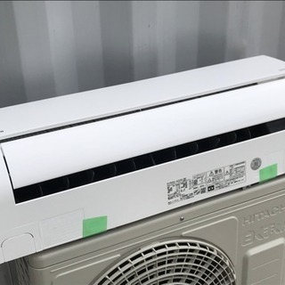 美品！日立 エアコン◇主に6畳用◇2018年製◇RAS-A22G(W)◇JA-0031②