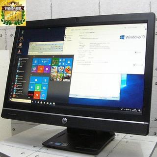 ESPRIMO D586/M Corei7-6700 SSD256GB 8GBメモリ Office2021 Windows10Pro