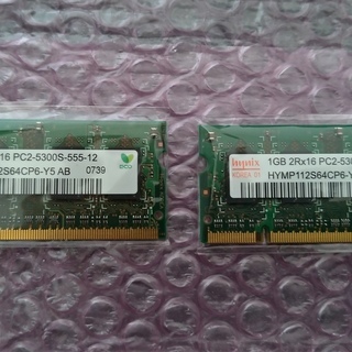 中古ノートパソコン用メモリ：hynix DDR2  PC2-53...