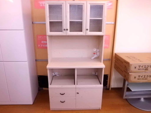 新着商品 【トレファク鶴ヶ島店】未使用品レンジボード 収納家具