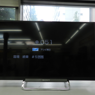 液晶テレビ 24