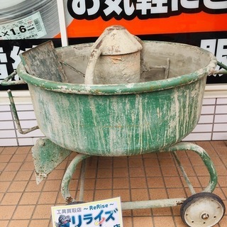 トンボ工業 モルタルミキサー TMU-3.5【リライズ野田愛宕店】【店頭取引限定】【中古品】1点限り早い者勝ち！ トンボ工業 モルタルミキサー TMU-3.5【リライズ野田愛宕店】【店頭
