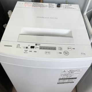２０１８年製！！　美品！　東芝４．５キロ洗濯機　２５，０００円