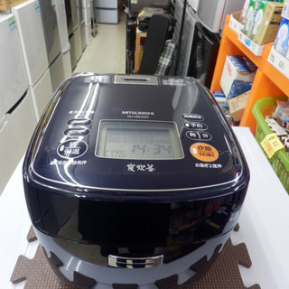 Paypay対応 Ih炊飯器 三菱 備長炭 炭炊釜 3 5 合 Nj Se065 A ロイヤルネイビー 紺色 札幌市西区西野 Etnahiking It