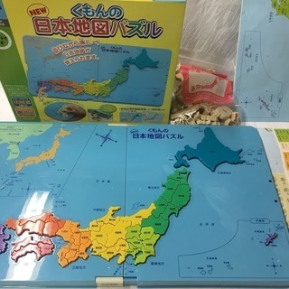 くもん　日本地図パズル　全ピース揃っています