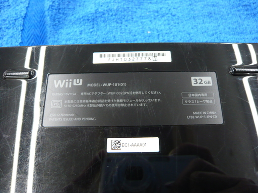 ニンテンドー　wiiＵ　32ＧＢ　ブラック　本体　任天堂　ニンテンドウ　wiiu　札幌　西岡 ニンテンドー wiiU 32GB ブラック 本体 任天堂 ニンテンドウ wiiu