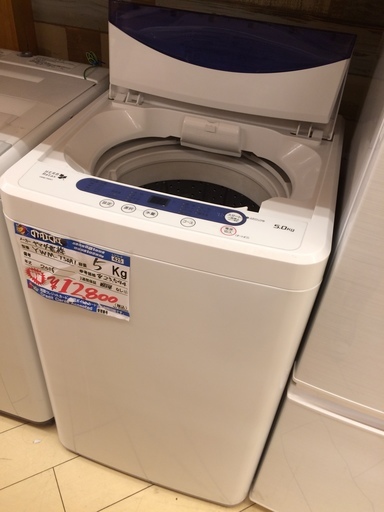【ヤマダ電機 5.0kg 洗濯機 2016年製 YWM-T50A1】