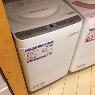 【SHARP/シャープ 6.0kg 洗濯機 2018年製 ES-...