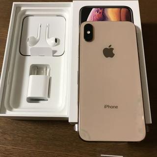 新品未使用 iPhone XS 64 GB ゴールド Gold