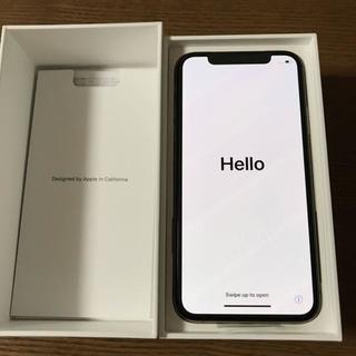 新品未使用 iPhone XS 64 GB ゴールド Gold