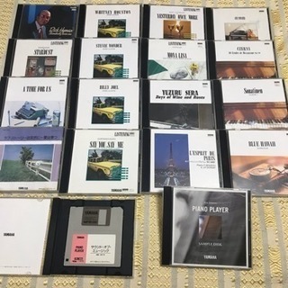 YAMAHA ヤマハ アップライトピアノ(自動演奏付き)