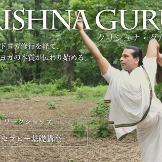 Thumb program guruji all hata 20170422 03