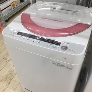東区 和白 Sharp 6.0kg洗濯機 2015年製 ES-G...