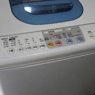 HITACHI 洗濯機　差し上げます