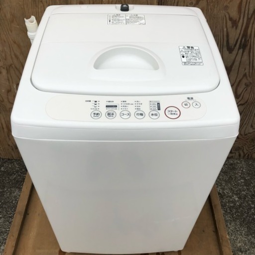 送料無料♪ 人気の無印良品 4.2kg 洗濯機 M-W42D