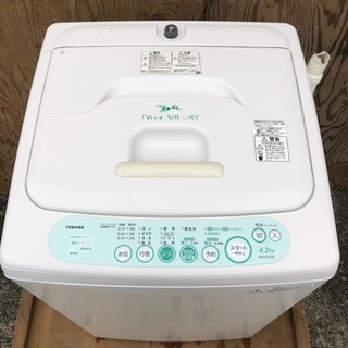 送料無料♪ 東芝 4.2kg 洗濯機 2011年製 AW-404 | boscofamily.ru