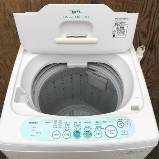 東芝 洗濯機 4.2kg AW-404-