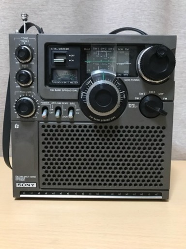 スカイセンサー5900 値下げ！