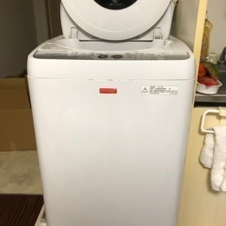 全自動洗濯機 45L